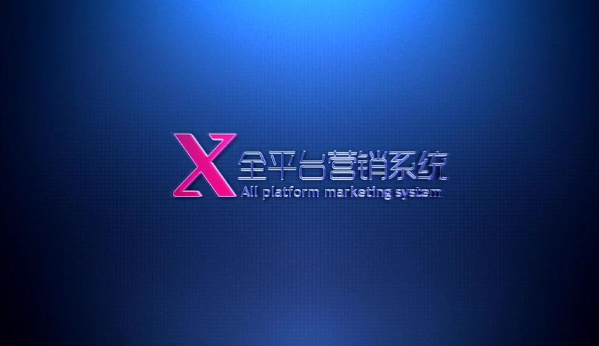 深圳大腕互联信息科技