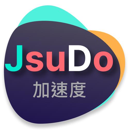 深圳市加速度软件开发